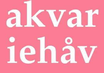 Synonym akvariehåv