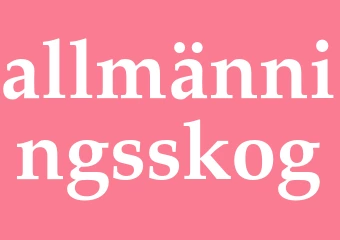 Synonym allmänningsskog
