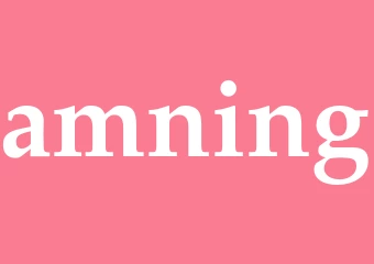 Synonym amning