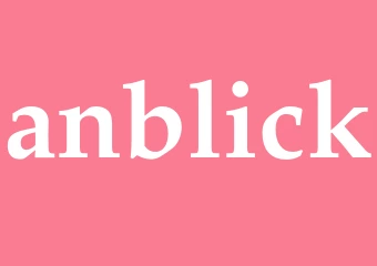 Synonym anblick