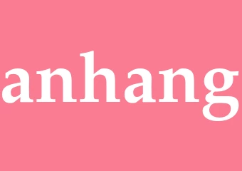 Synonym anhang