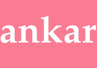 Synonym ankar