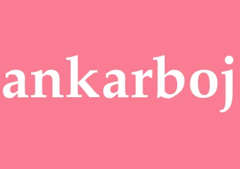 Synonym ankarboj