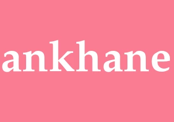 Synonym ankhane