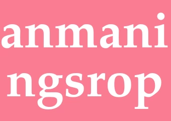 Synonym anmaningsrop