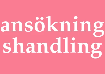 Synonym ansökningshandling