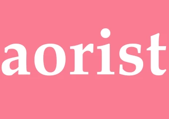 Synonym aorist
