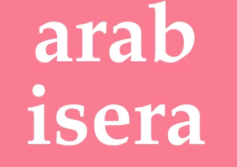 Synonym arabisera