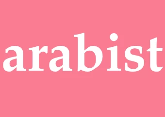 Synonym arabist