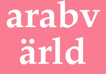 Synonym arabvärld