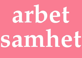 Synonym arbetsamhet