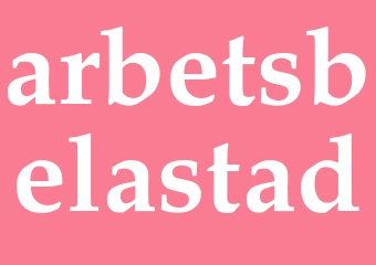 Synonym arbetsbelastad