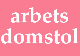 Synonym arbetsdomstol
