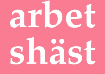 Synonym arbetshäst