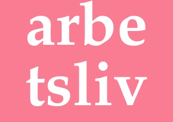 Synonym arbetsliv