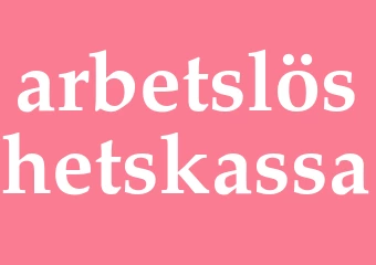 Synonym arbetslöshetskassa