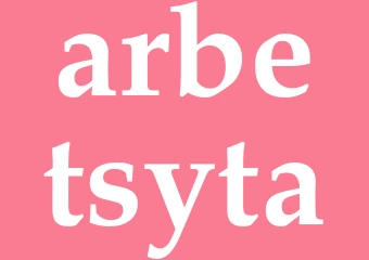 Synonym arbetsyta