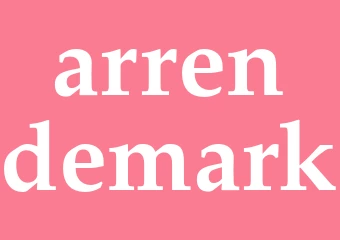Synonym arrendemark