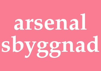 Synonym arsenalsbyggnad