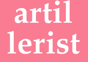 Synonym artillerist