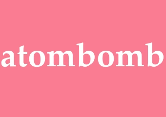 Synonym atombomb