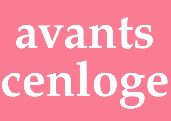 Synonym avantscenloge