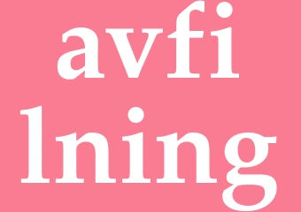 Synonym avfilning