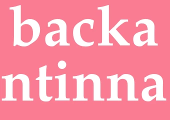 Synonym backantinna