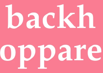 Synonym backhoppare