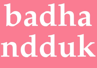Synonym badhandduk