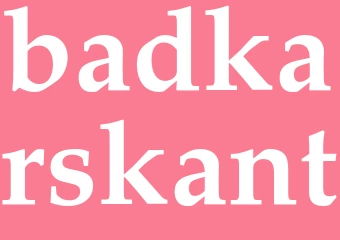 Synonym badkarskant
