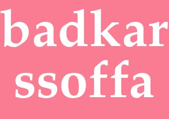 Synonym badkarssoffa