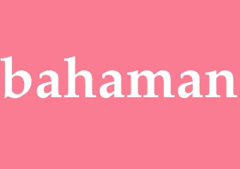 Synonym bahaman