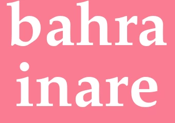Synonym bahrainare