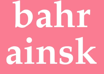 Synonym bahrainsk