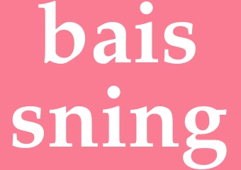 Synonym baissning