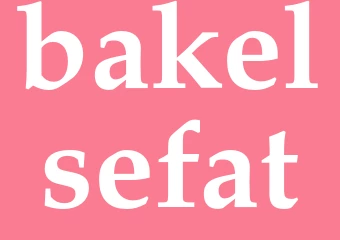 Synonym bakelsefat