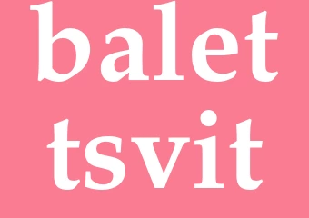 Synonym balettsvit