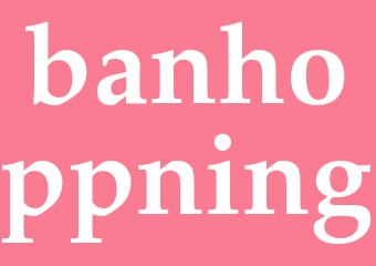 Synonym banhoppning