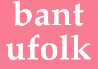 Synonym bantufolk