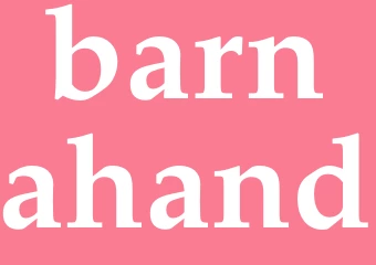Synonym barnahand