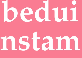 Synonym beduinstam