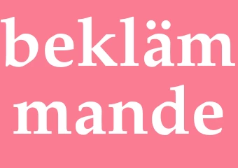 Synonym beklämmande