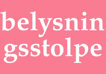 Synonym belysningsstolpe