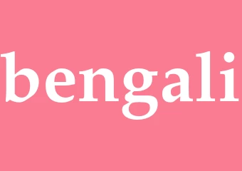Synonym bengali