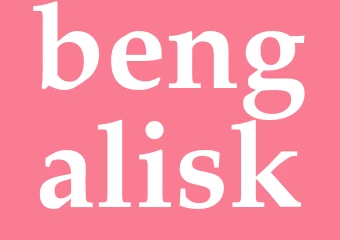 Synonym bengalisk