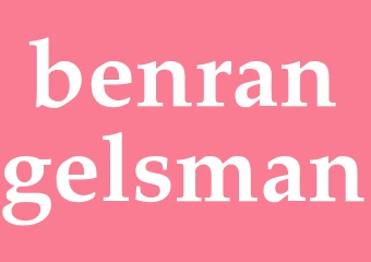 Synonym benrangelsman