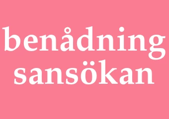 Synonym benådningsansökan