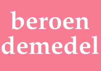 Synonym beroendemedel