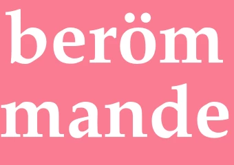 Synonym berömmande